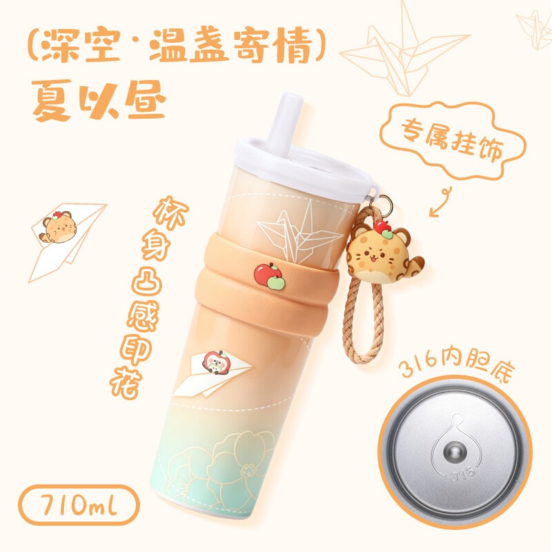 2026 NEW Game Love and Deepspa – Stainless Steel Straw recenzja i cena