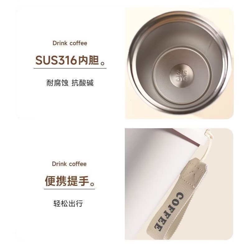 Cute Ziyu Tian Xuning Insulate – Stainless Steel Straw recenzja i cena