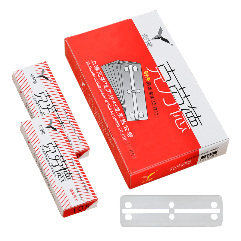 Cloud 100 pcs Japan 6CR13 Stai – Safety Razor Handle recenzja i cena