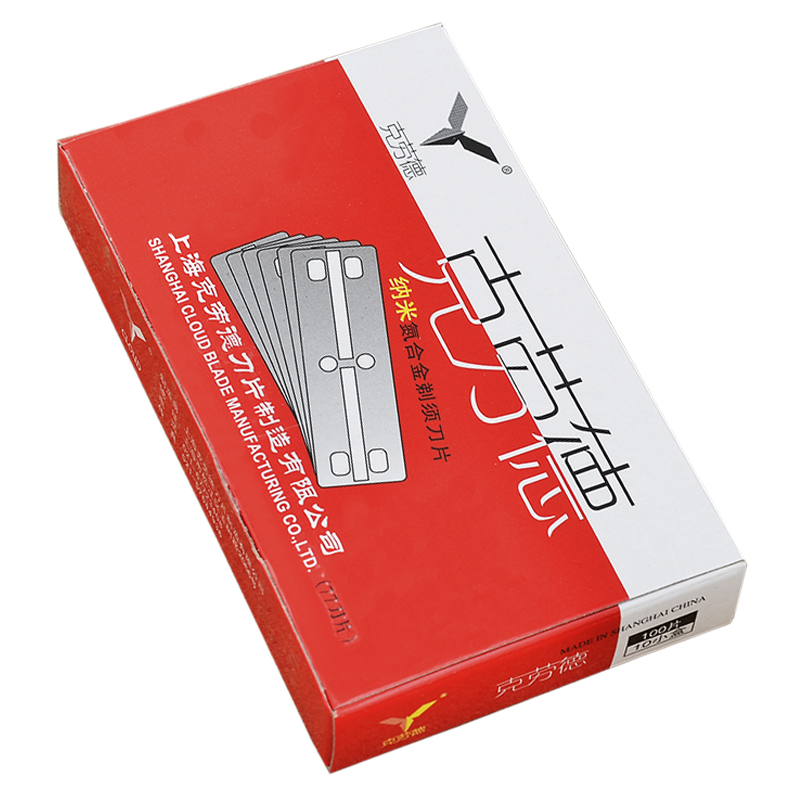 Cloud 100 pcs Japan 6CR13 Stai – Safety Razor Handle recenzja i cena