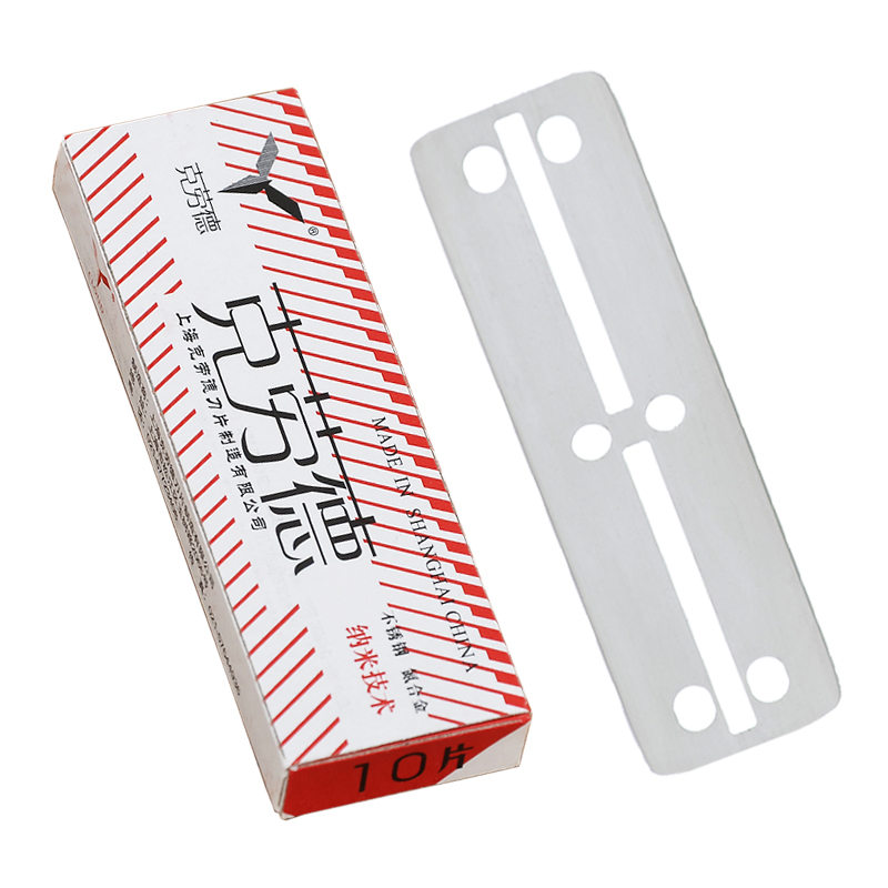 Cloud 100 pcs Japan 6CR13 Stai – Safety Razor Handle recenzja i cena