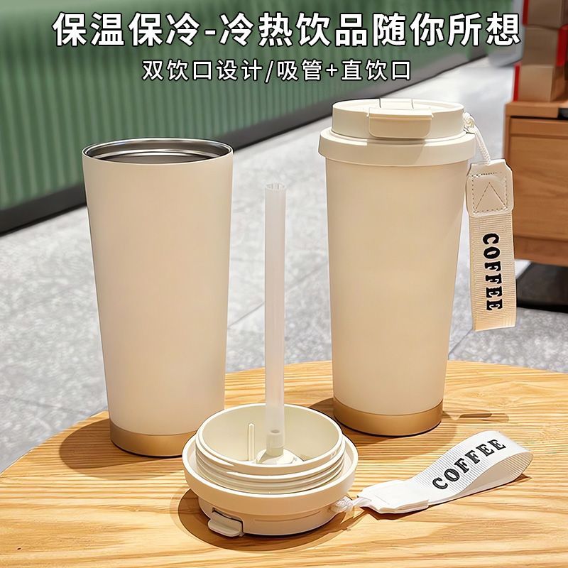 520ml Cute Creative Water Bott – Stainless Steel Straw recenzja i cena
